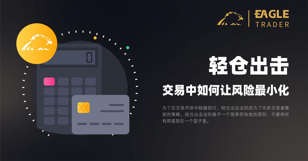荆州黄金平台